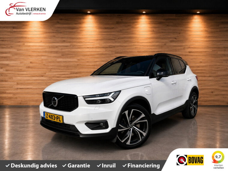 Foto van Volvo XC40 1.5 T5 Recharge POLESTAR PANO TREKHAAK adaptive cruis.