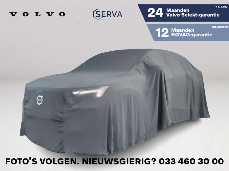 Foto van Volvo C40 Recharge Plus 69 kWh | Panoramadak | Parkeercamera | Stoel- en Stuurverwarming | Google infotainment