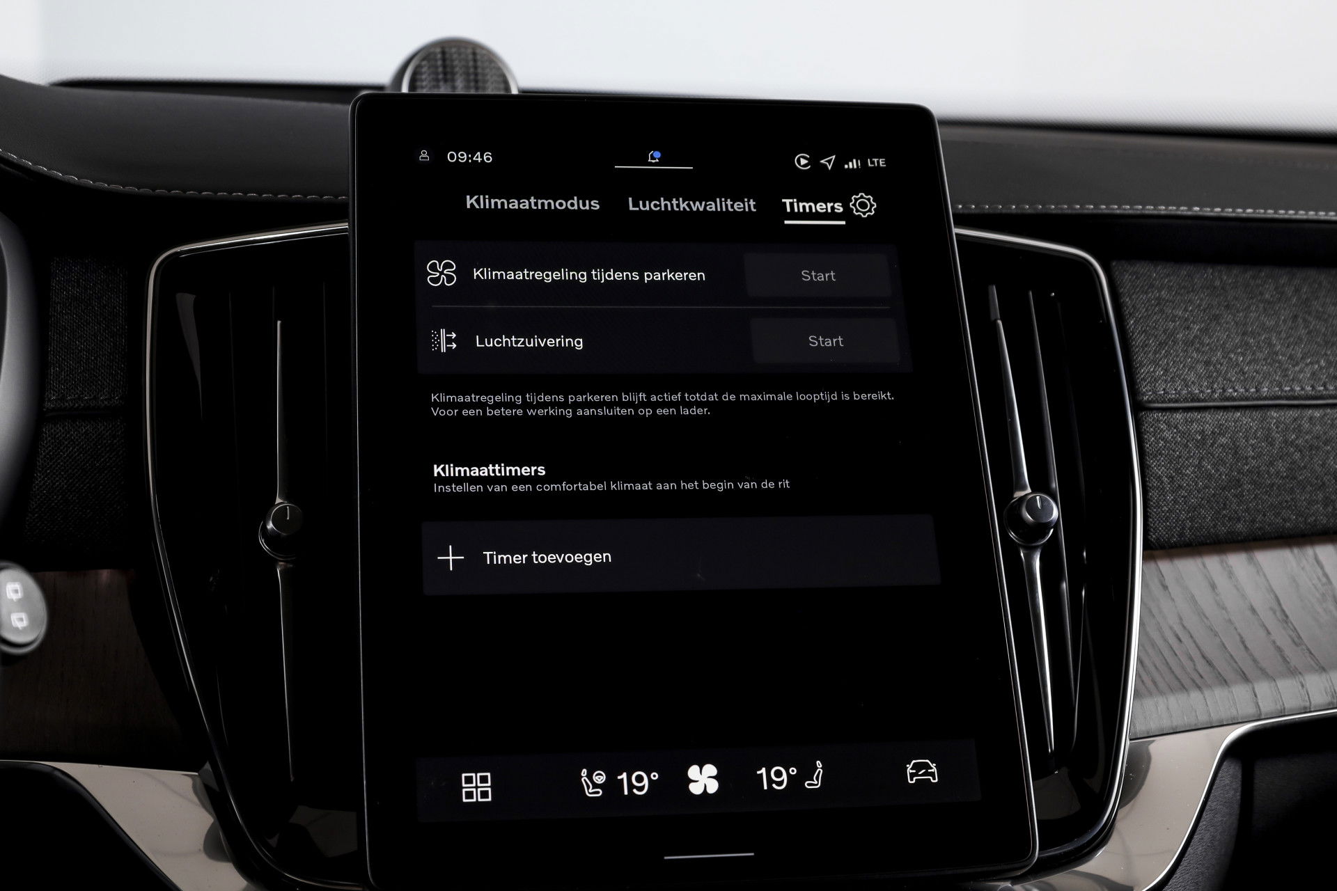 Volvo - XC90