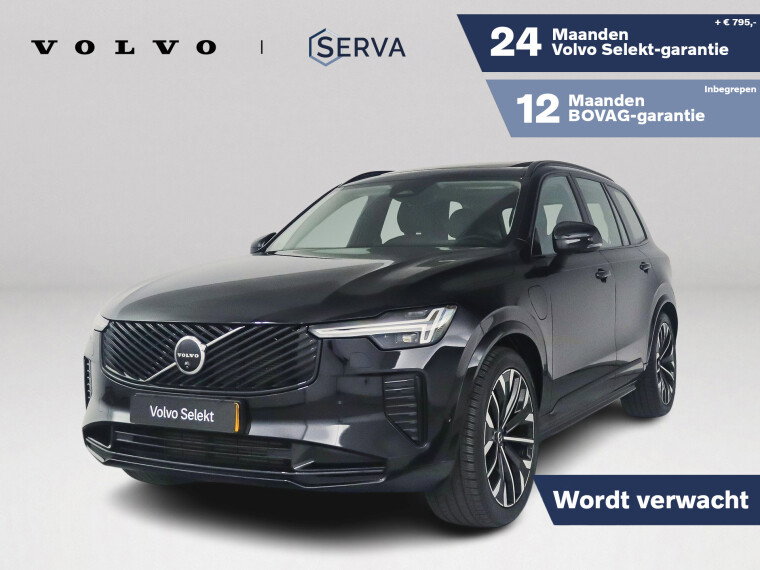 Foto van Volvo XC90 T8 Plug-in hybrid AWD Ultra Dark | SOH 100% | Panoramadak | 360º camera | Luchtvering | Head- Up display | Bowers & Wilkins | St