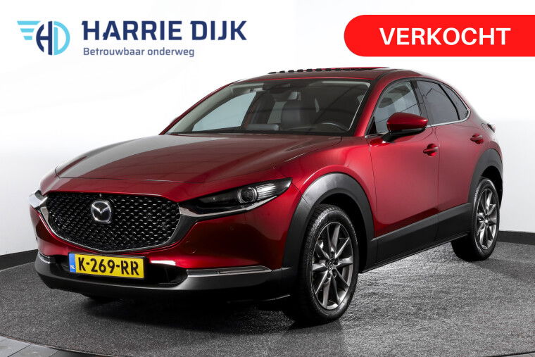 Mazda - CX-30