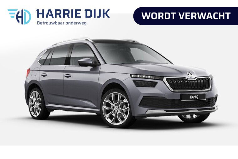 Škoda - Kamiq