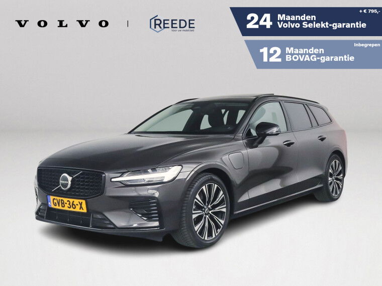 Foto van Volvo V60 T6 Aut. Plug-in hybrid AWD Ultra Dark
