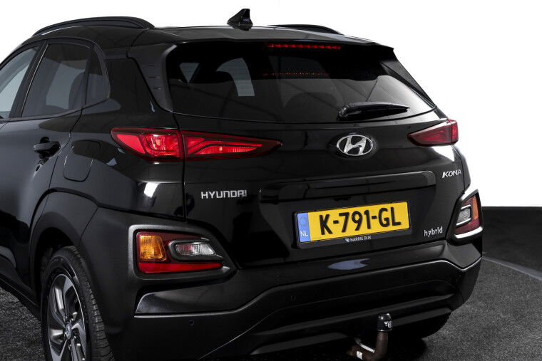 Hyundai - KONA