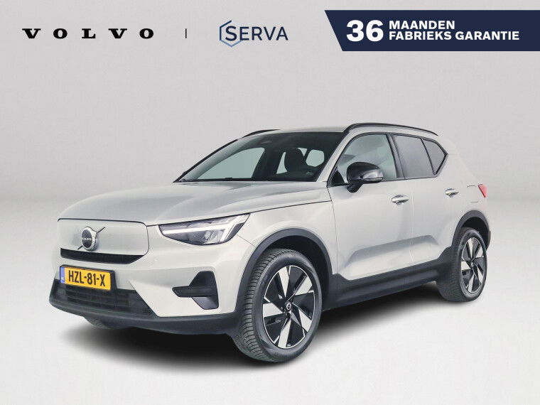 Foto van Volvo EX40 Single Motor Extended Range Plus 82 kWh | Stoel- en stuurverwarming | Getint glas