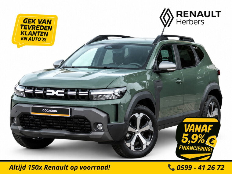 Dacia - Duster
