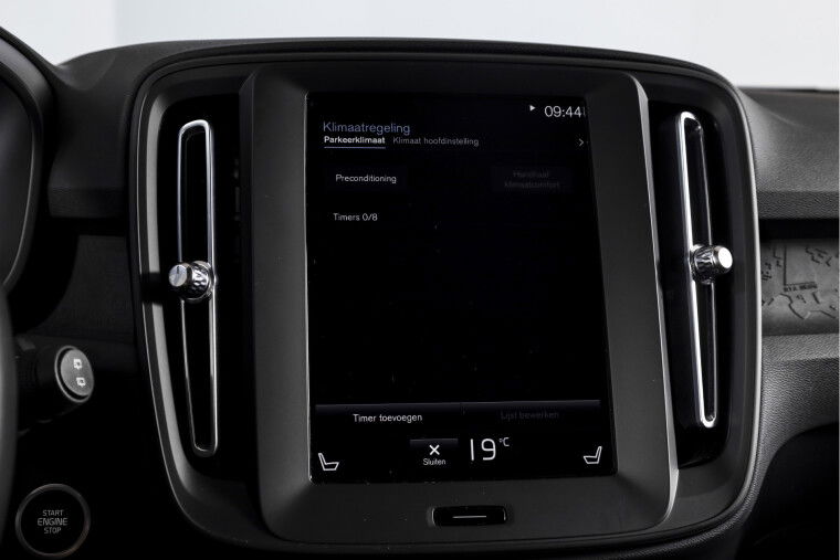 Volvo - XC40