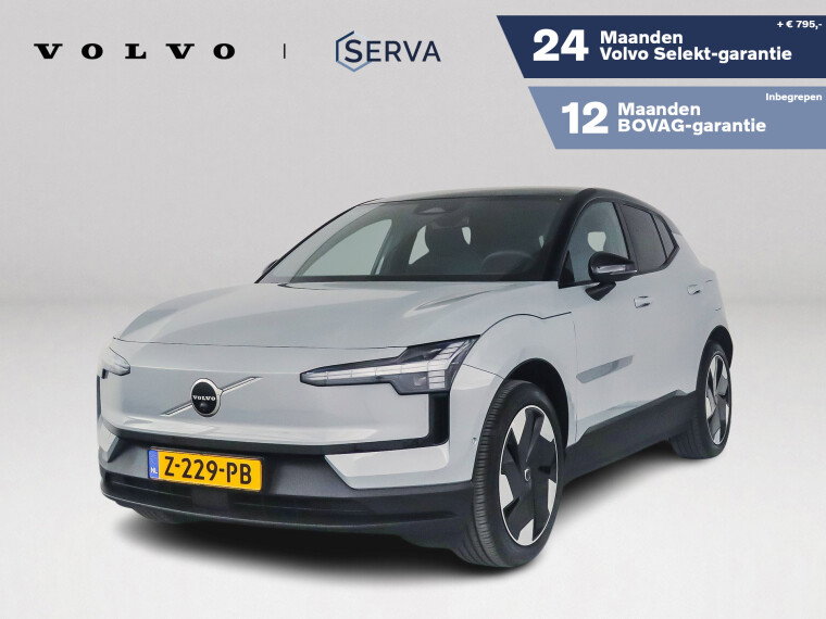 Foto van Volvo EX30 Single Motor Extended Range Ultra 69 kWh | Panoramadak | 360° camera | Harman Kardon | Stoel- en Stuurverwarming