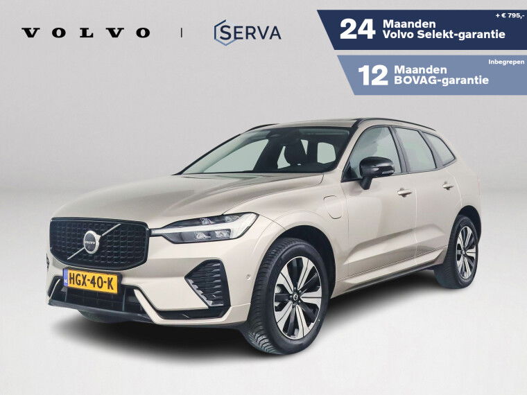 Foto van Volvo XC60 T6 Plug-in hybrid AWD Plus Dark | Panoramadak | 360° camera | Stoel- en Stuurverwarming | Trekhaak