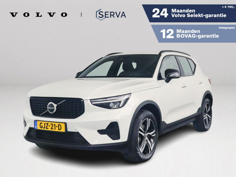 Foto van Volvo XC40 B4 Plus Dark | Parkeercamera | Stoel- en Stuurverwarming | Harman Kardon | Trekhaak
