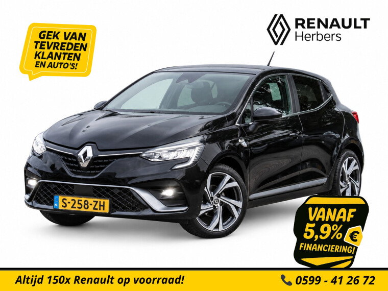 Renault - Clio