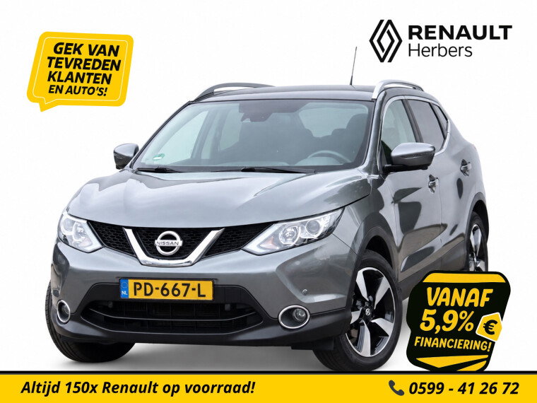 Nissan - QASHQAI