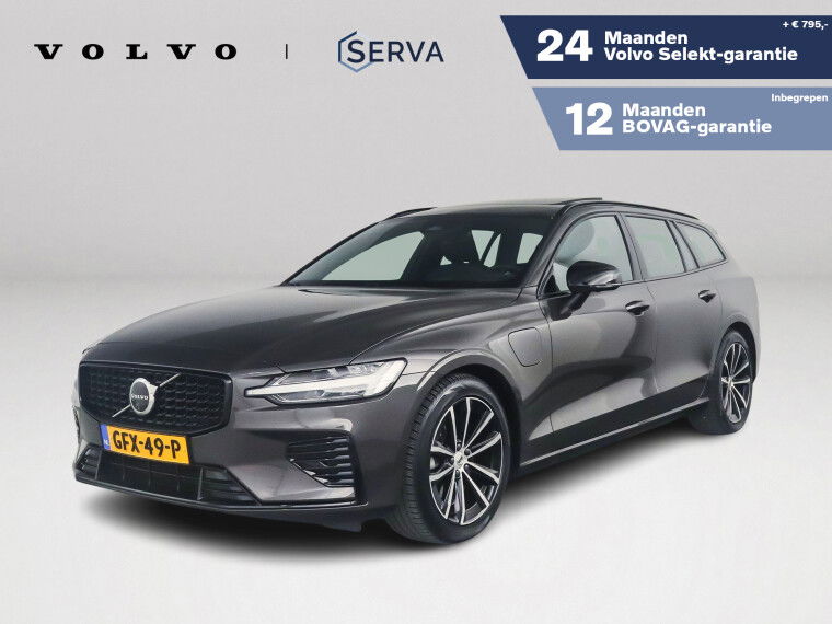 Foto van Volvo V60 T6 Aut. Plug-in hybrid AWD Plus Dark | Panoramadak | 360° camera | Harman Kardon | Trekhaak