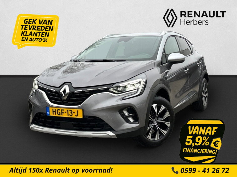 Renault - Captur