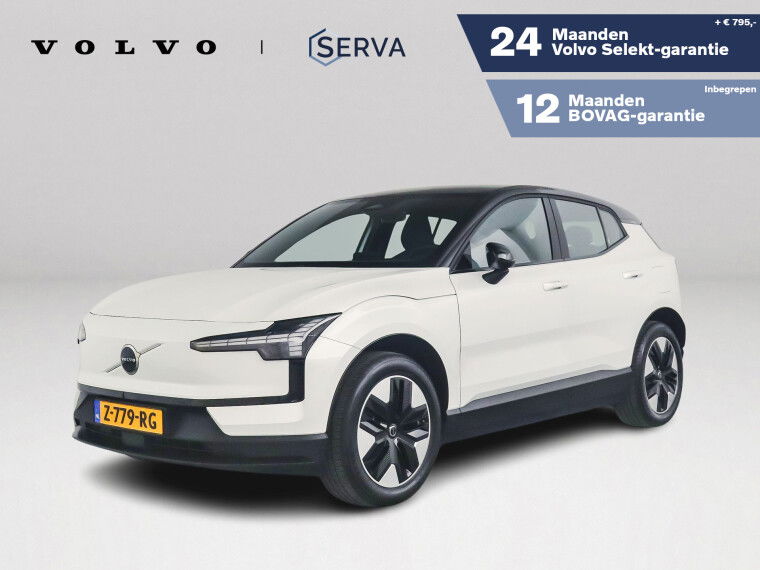 Foto van Volvo EX30 Single Motor Plus 51 kWh | Stoel- stuurverwarming | Parkeercamera | Harman Kardon