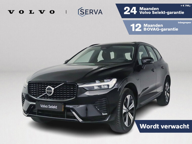 Foto van Volvo XC60 T6 Plug-in hybrid AWD Plus Dark | Panoramadak | 360° camera | Stoel- en Stuurverwarmig | Trekhaak