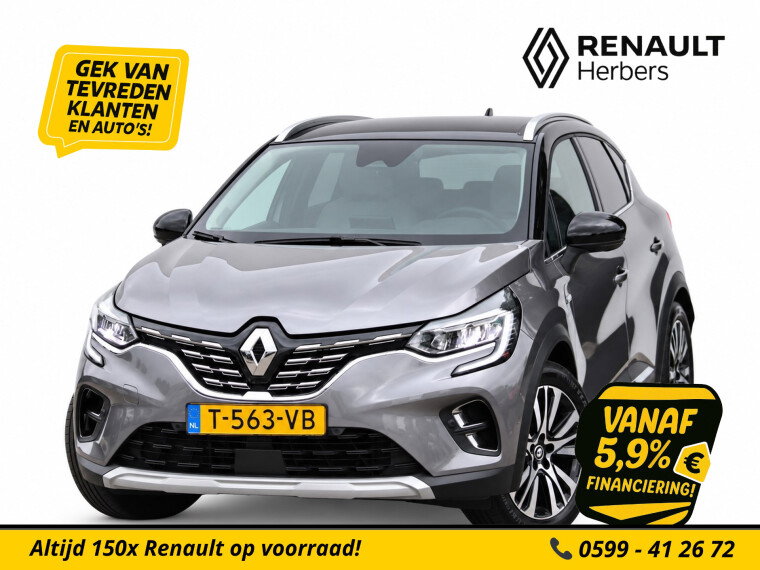 Renault - Captur