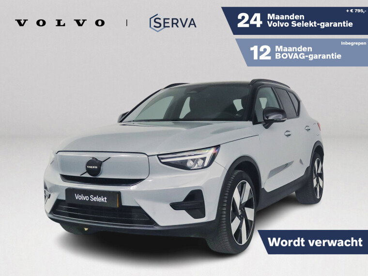 Foto van Volvo XC40 Single Motor Extended Range Plus 82 kWh | Parkeercamera | Stoel- en stuurverwarming