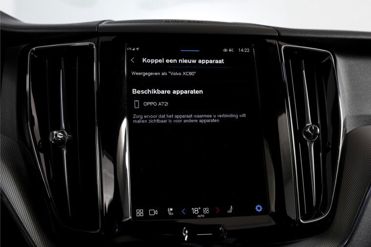 Volvo - XC60