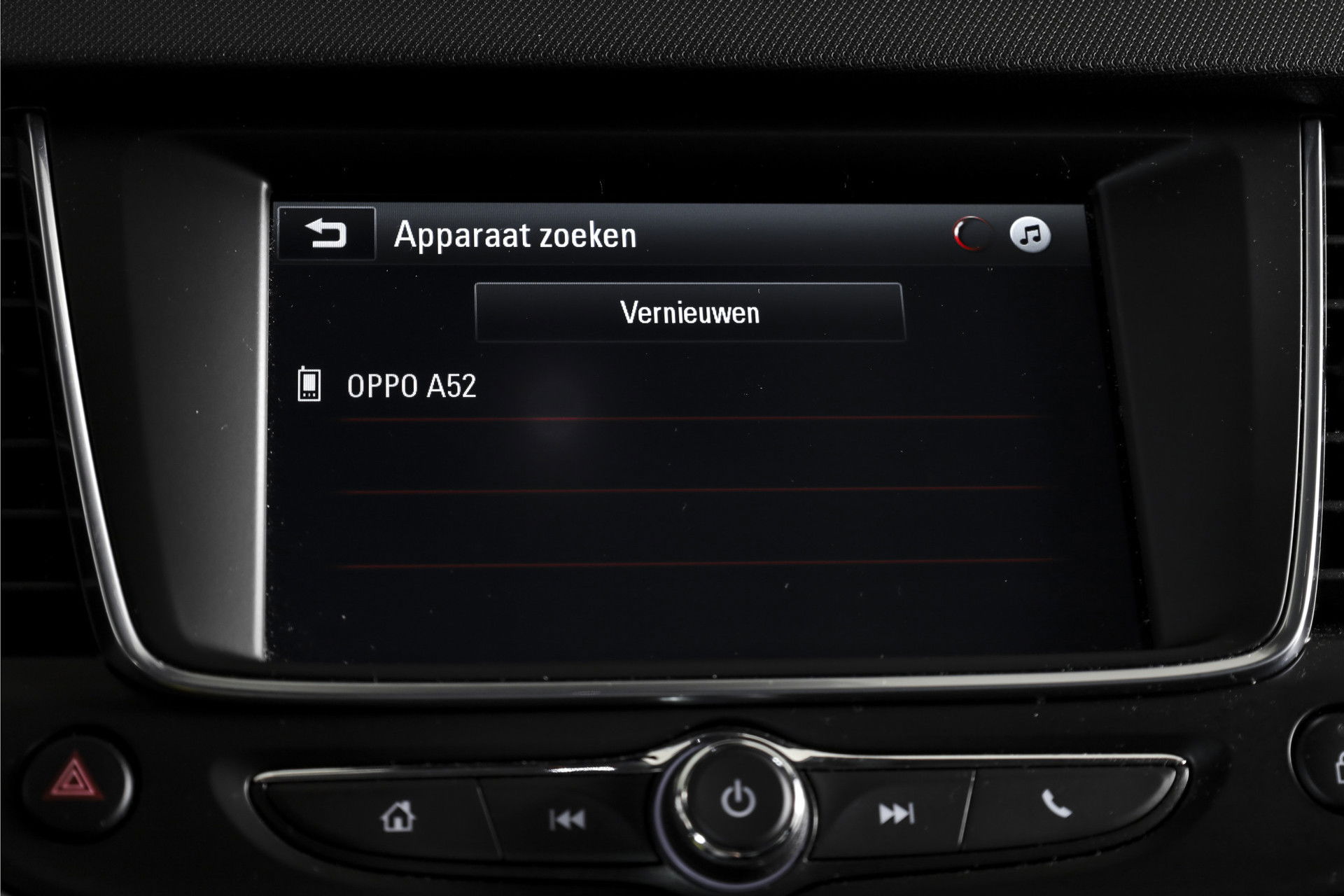 Opel - Crossland X