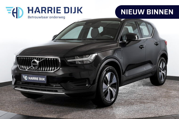 Volvo - XC40