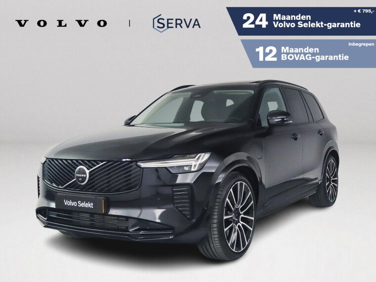 Foto van Volvo XC90 T8 Plug-in hybrid AWD Ultra Dark | Panoramadak | 360° camera | Bowers & Wilkins | Luchtvering | Head-up display | Stoelventilati