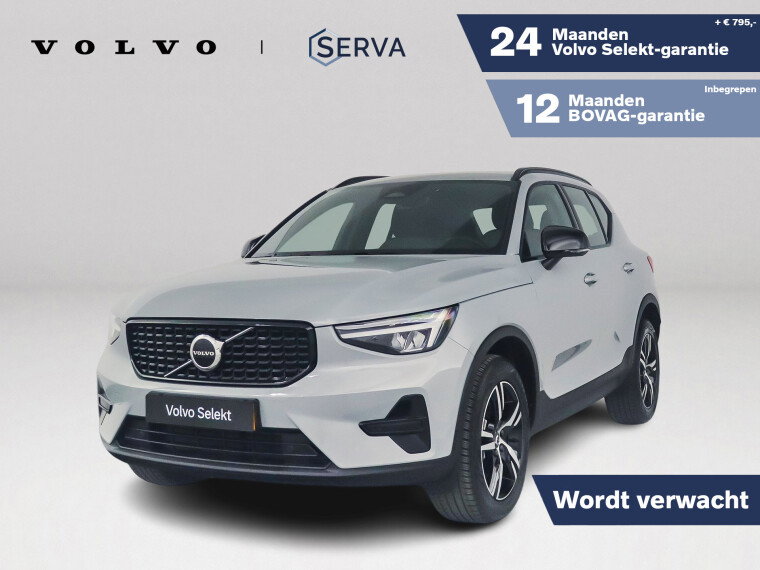 Foto van Volvo XC40 B4 Plus Dark | Parkeercamera | Harman Kardon | Stoel- en stuurverwarming | Trekhaak
