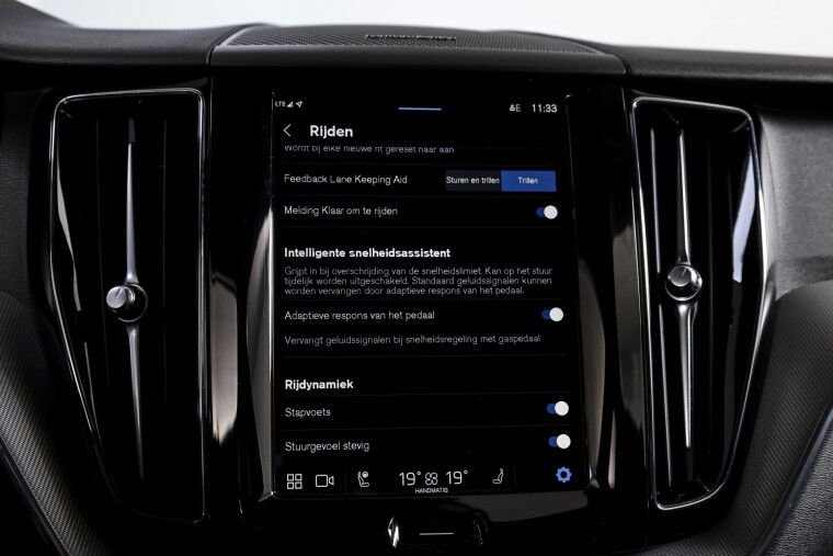 Volvo - XC60