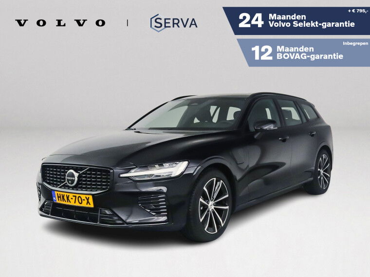 Foto van Volvo V60 T6 Plug-in hybrid AWD Plus Dark | 360° camera | Harman Kardon | Stoel- en Stuurverwarming | Trekhaak