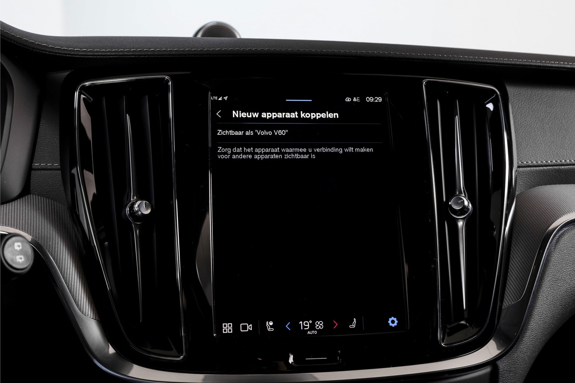 Volvo - V60