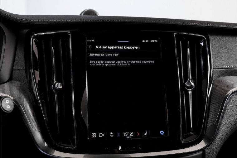 Volvo - V60