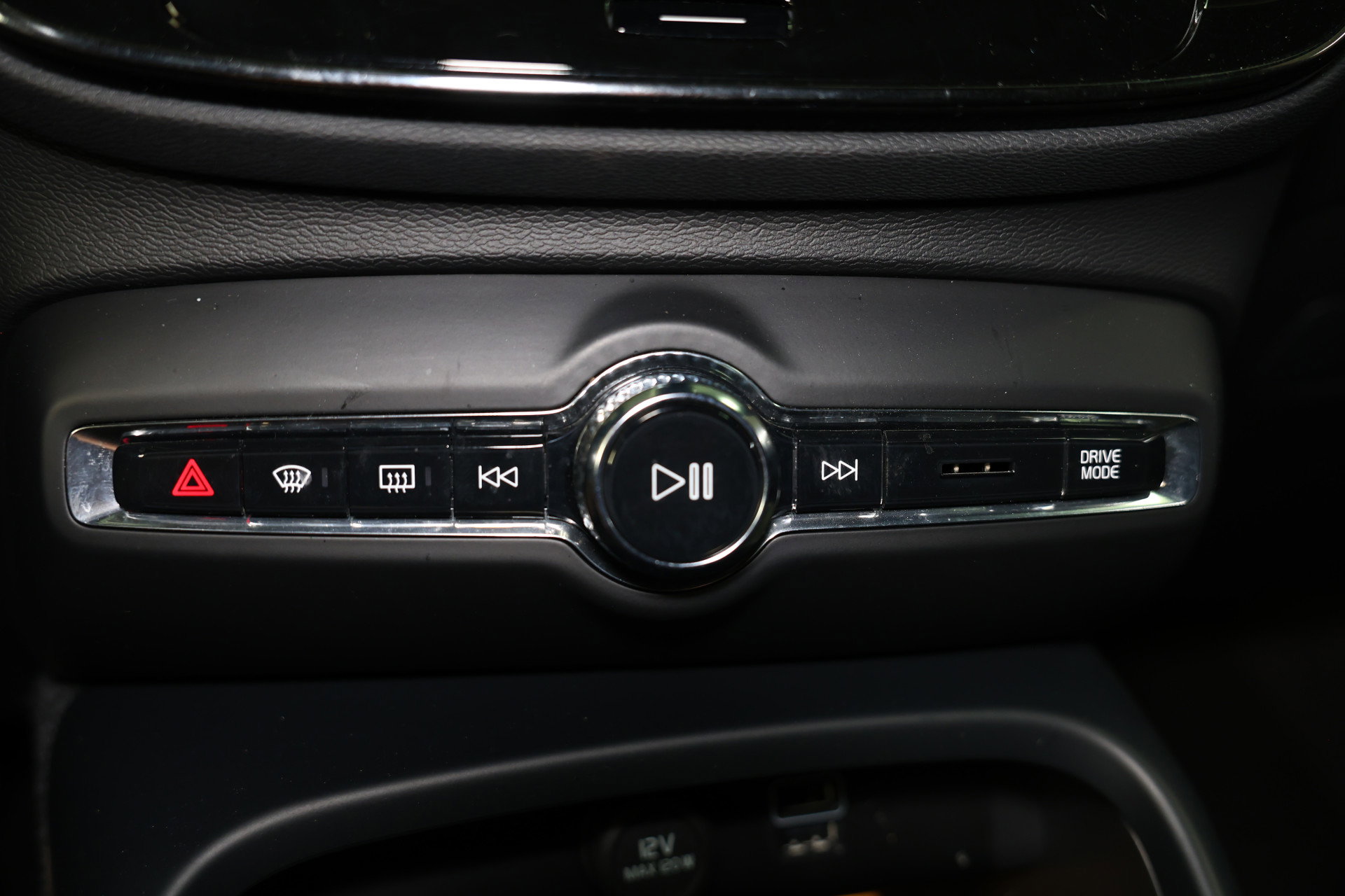 Volvo 1.5 T5 Recharge R-Design AVM H&K CARPLAY MEMORY NAVI CLIMA ACC CAMERA STOELVW '22 - foto 30