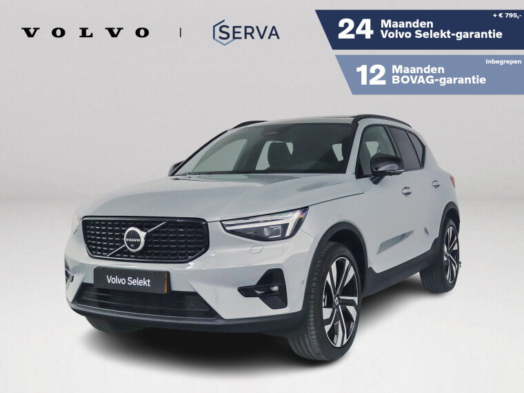 Foto van Volvo XC40 B4 Plus Dark | Panoramadak | 360° camera | Harman Kardon | Stoel- en stuurverwarming | Trekhaak