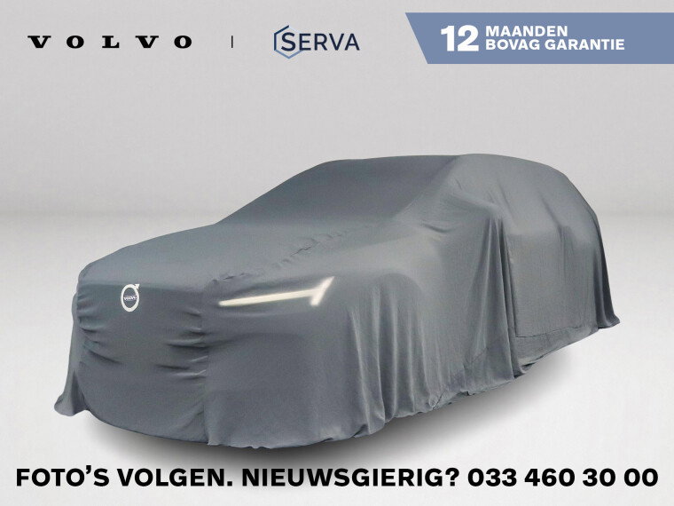 Foto van Volvo V60 B3 R-Design | Parkeercamera | Keyless | Harman Kardon | Extra getint glas
