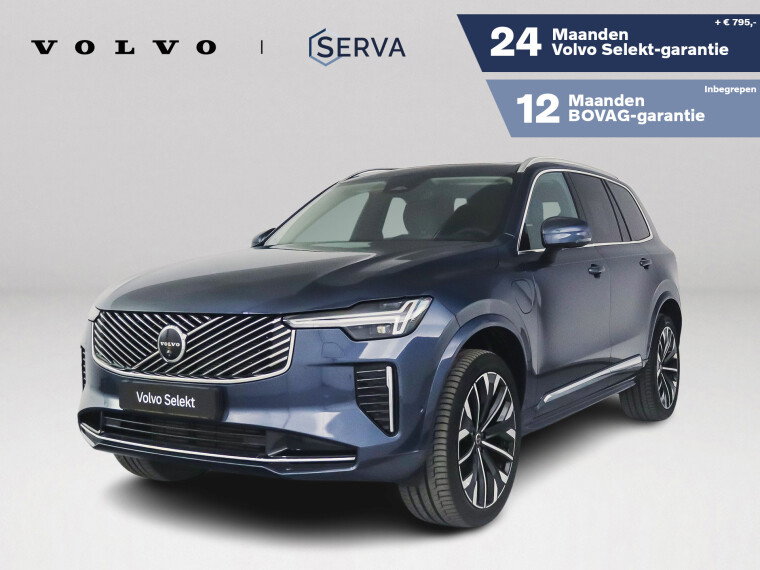 Foto van Volvo XC90 T8 Plug-in hybrid AWD Ultra Bright | Panoramadak | 360° camera | Harman Kardon | Head-up display | Stoel- en stuurverwarming | T