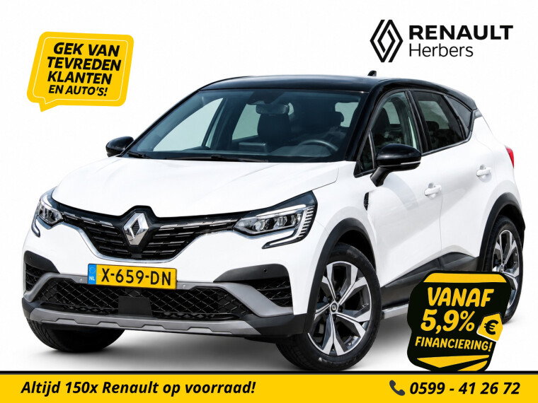 Renault - Captur