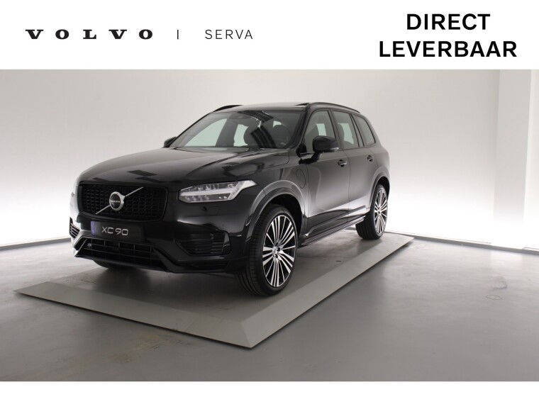 Foto van Volvo XC90 T8 Recharge AWD R-Design | Lounge | Lighting |
