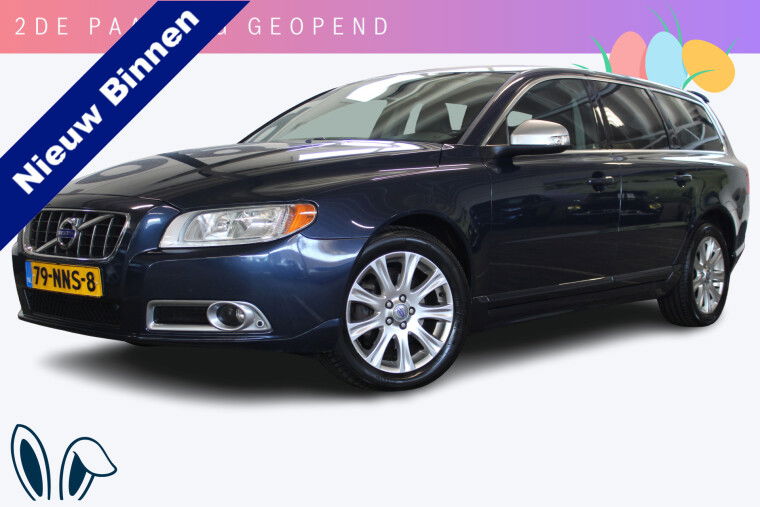 Foto van Volvo V70 2.4D Limited Edition | Automaat |