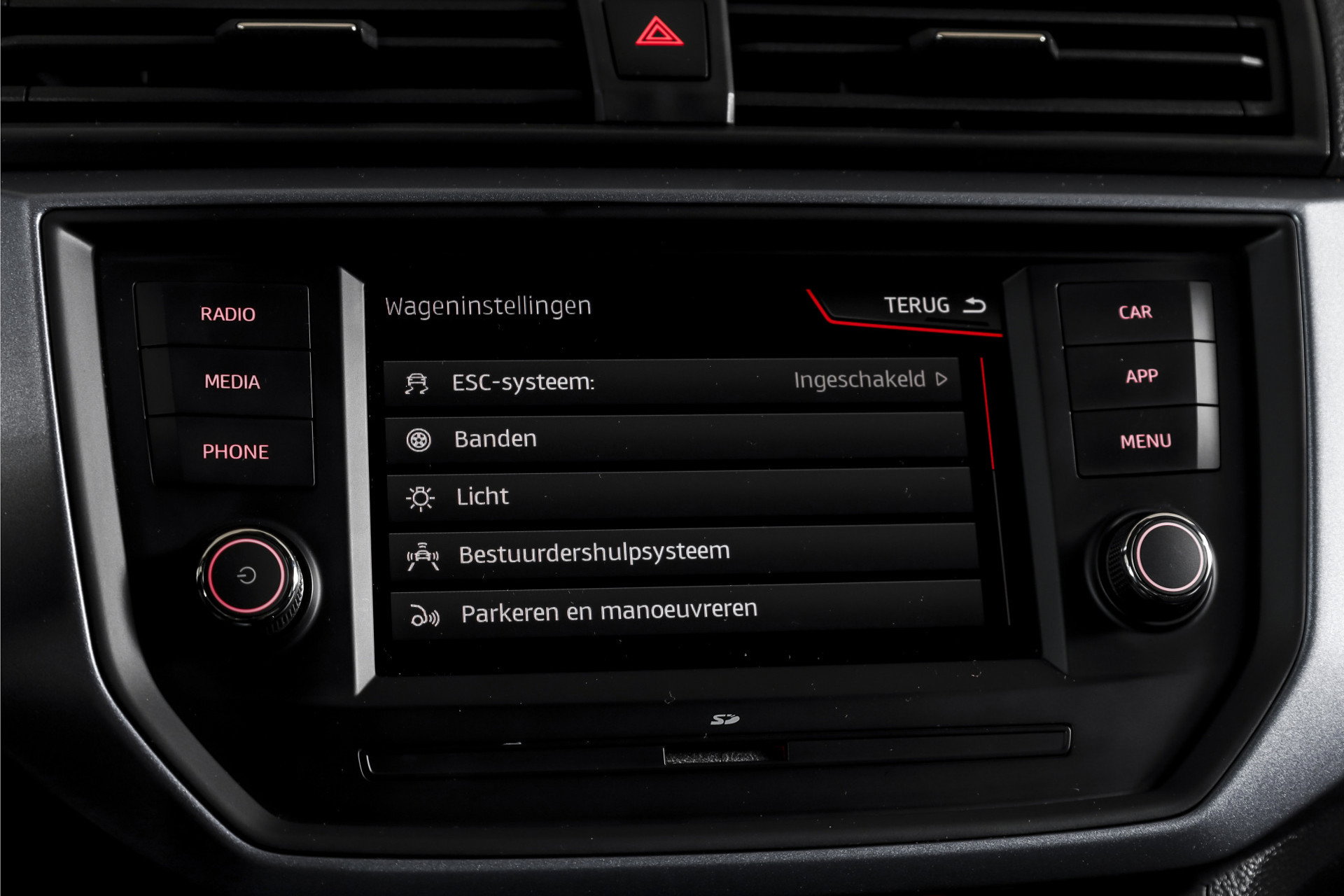 SEAT - Arona