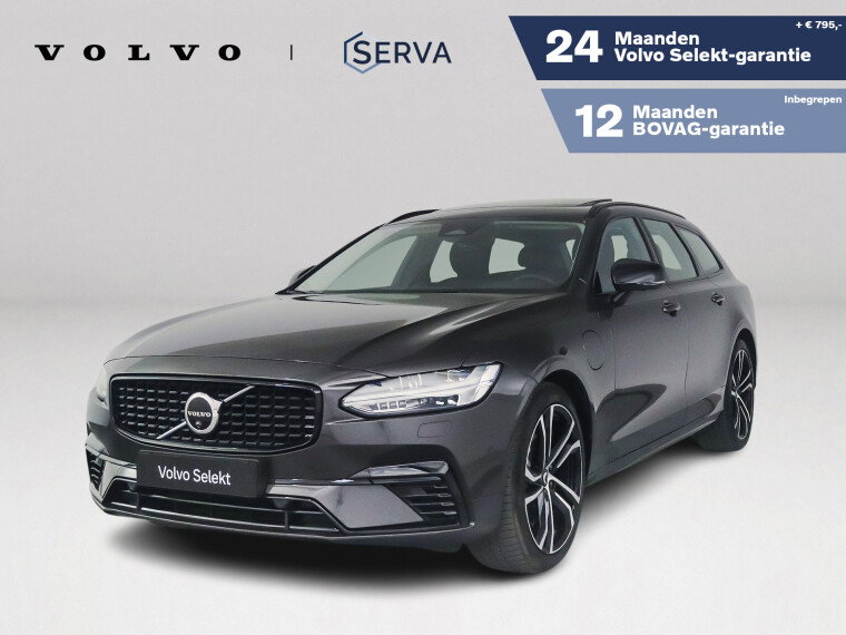 Foto van Volvo V90 T8 Plug-in hybrid AWD Ultra Dark | Panoramadak | 360° camera | Bowers & Wilkins | Head-up display | Luchtvering | Stoelventilati