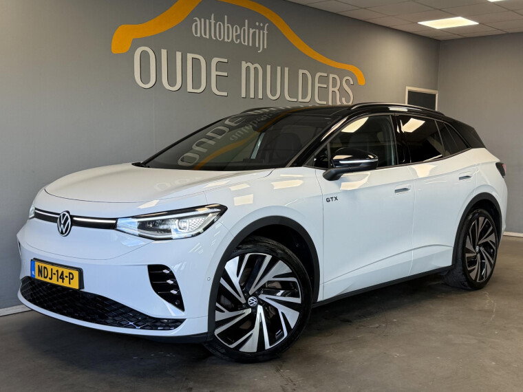 mobile | Autobedrijf Oude Mulders