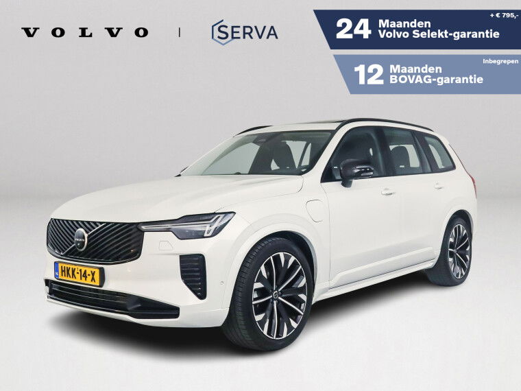 Foto van Volvo XC90 T8 Plug-in hybrid AWD Ultra Dark | Panoramadak | 360° camera | Bowers & Wilkins | Stoelventialtie | Head-up Display | Luchtverin