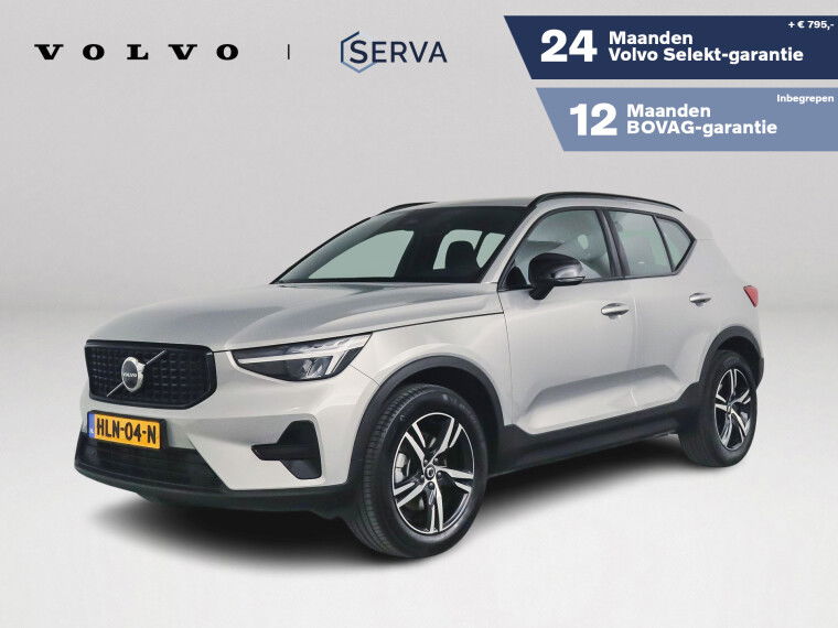 Foto van Volvo XC40 B4 Plus Dark | Parkeercamera | Stoel- en Stuurverwarming | Harman Kardon | Trekhaak