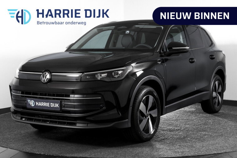 Volkswagen - Tiguan