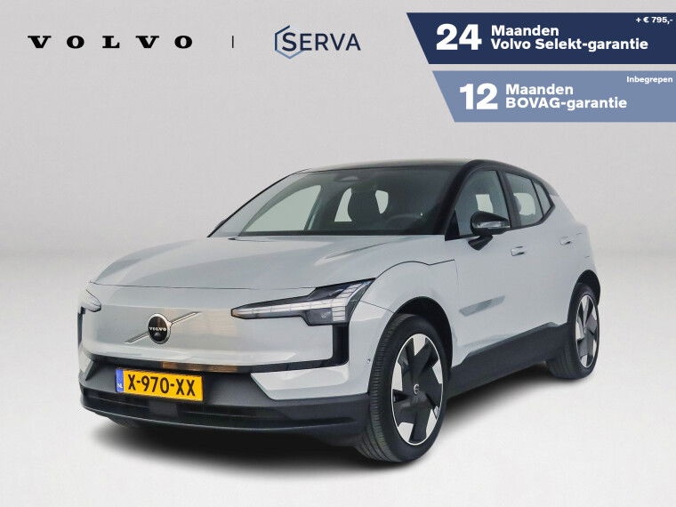 Foto van Volvo EX30 Single Motor Extended Range Ultra 69 kWh | Panoramadak | 360° camera | Harman Kardon | Stoel- en Stuurverwarming