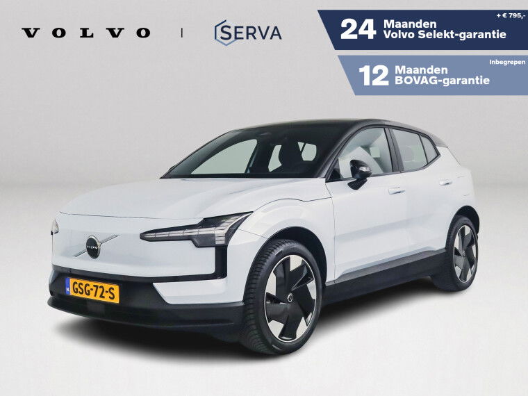Foto van Volvo EX30 Single Motor Extended Range Plus 69 kWh | Parkeercamera | Stoel- en Stuurverwarming | Harman Kardon | Keyless