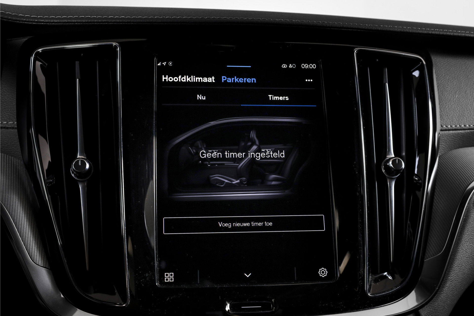 Volvo - V60