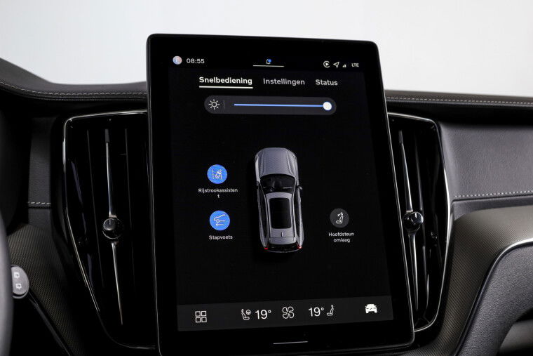 Volvo - XC60