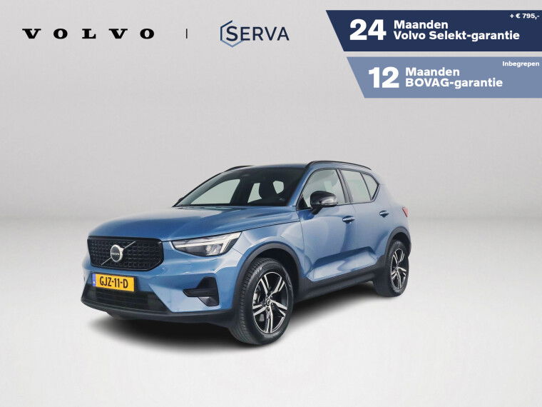 Foto van Volvo XC40 B4 Aut. Plus Dark | Harman Kardon | Parkeercamera | Trekhaak