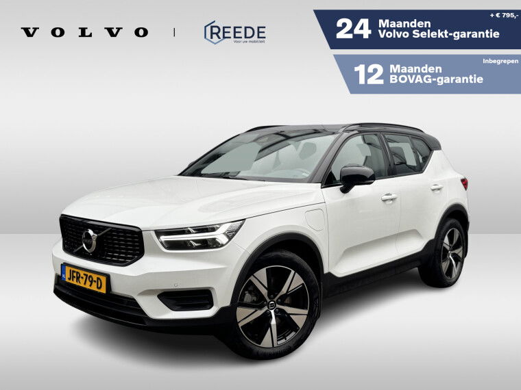 Foto van Volvo XC40 1.5 T4 Recharge R-Design